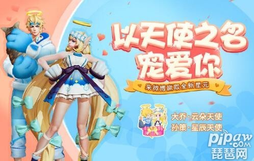 领皮肤手机游戏软件_领皮肤手机游戏有哪些_领手机游戏皮肤