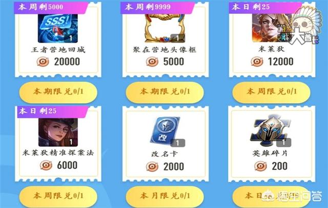 领手机游戏皮肤_领皮肤手机游戏有哪些_领皮肤手机游戏软件