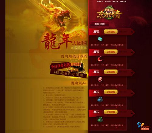 抢枪游戏_抢战手游_火抢游戏手机游戏