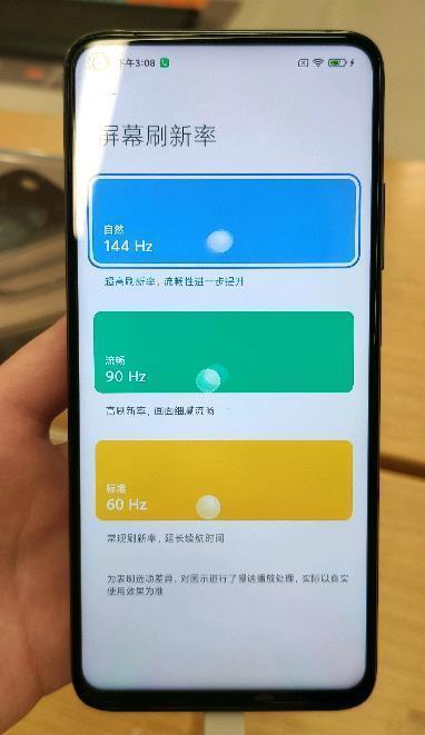 红米手机游戏不显示帧率_红米帧率显示手机游戏怎么关闭_红米手机怎么显示游戏帧率