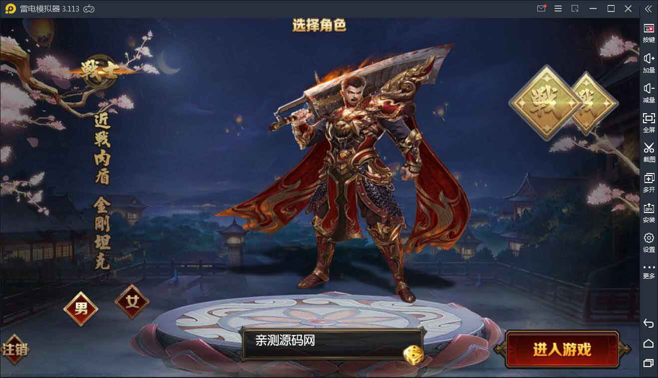 下雨天换手机_雨天想换手机游戏_下雨天玩手机手机会爆炸吗
