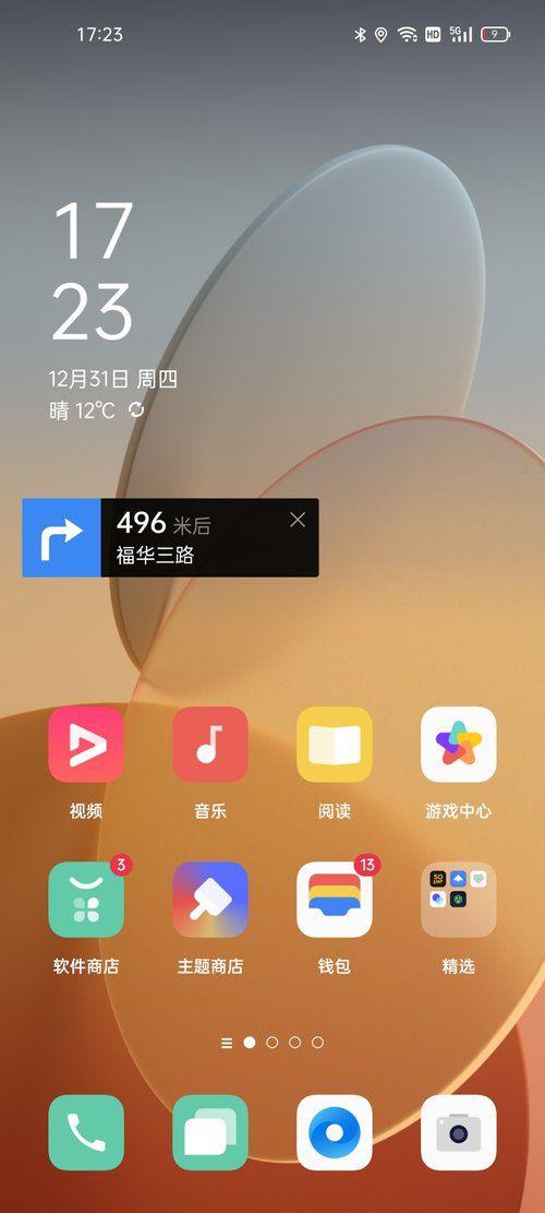 想买个手机玩游戏推荐_几百块预算买什么游戏手机_想买个游戏手机哪个好
