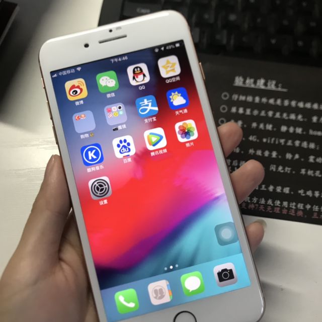 苹果手机改装车游戏_旧苹果手机改装游戏机教程_iphone改装车游戏