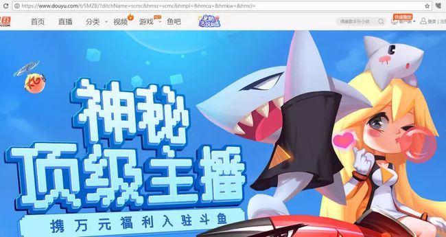在手机怎么玩电视游戏直播_电视看游戏直播扣钱吗_电视直播玩手机游戏怎么弄