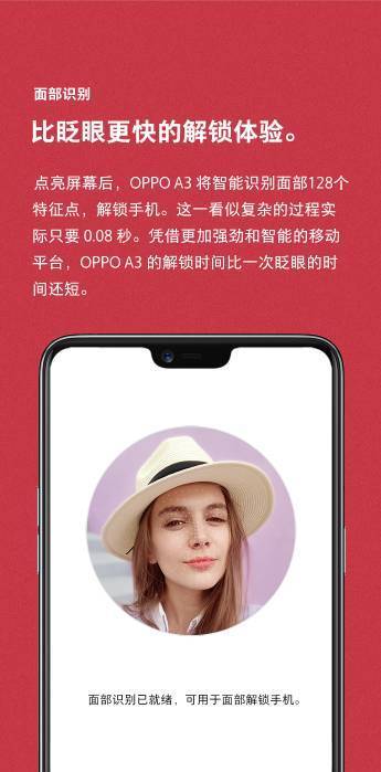 解锁手机游戏攻略_怎么解锁的游戏手机_解锁手机游戏答案
