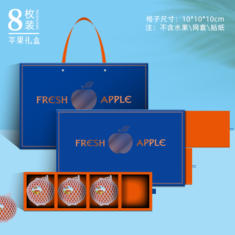 苹果包装盒序列号和机子不一样_iphone13包装盒哪个是序列号_iphone外包装盒序列号