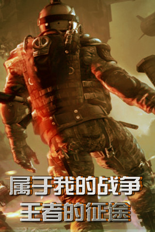 好玩战术游戏手机游戏_游戏好玩战术手机版_战术的手机游戏