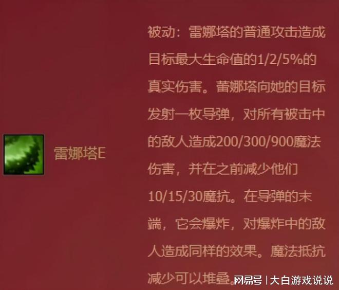 画魔法手机游戏_魔法绘制下载_魔法画画游戏