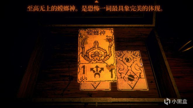 恐怖手机游戏苹果版-恐怖手机游戏：冷静应对，观察细节成就守护