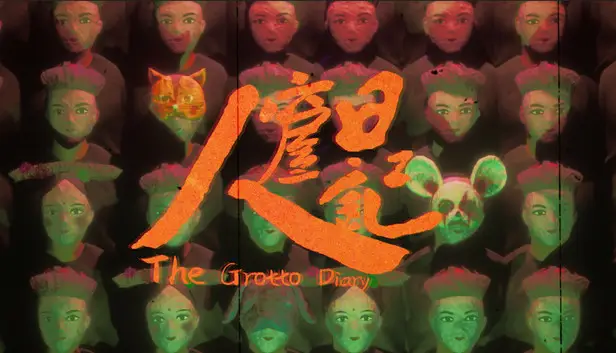 恐怖苹果版手机游戏_恐怖手机游戏苹果版_恐怖ios游戏