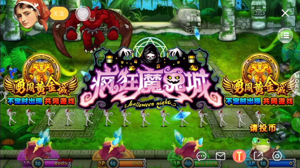 挑战魔鬼，解密恋人：魔鬼恋人游戏手机下载手机全面解析