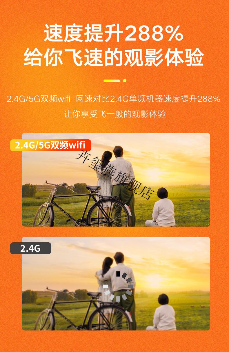 电视投屏可以投屏游戏_怎么把手机游戏投屏到电视上_电视投屏的游戏