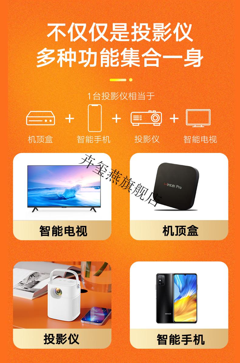 怎么把手机游戏投屏到电视上_电视投屏的游戏_电视投屏可以投屏游戏