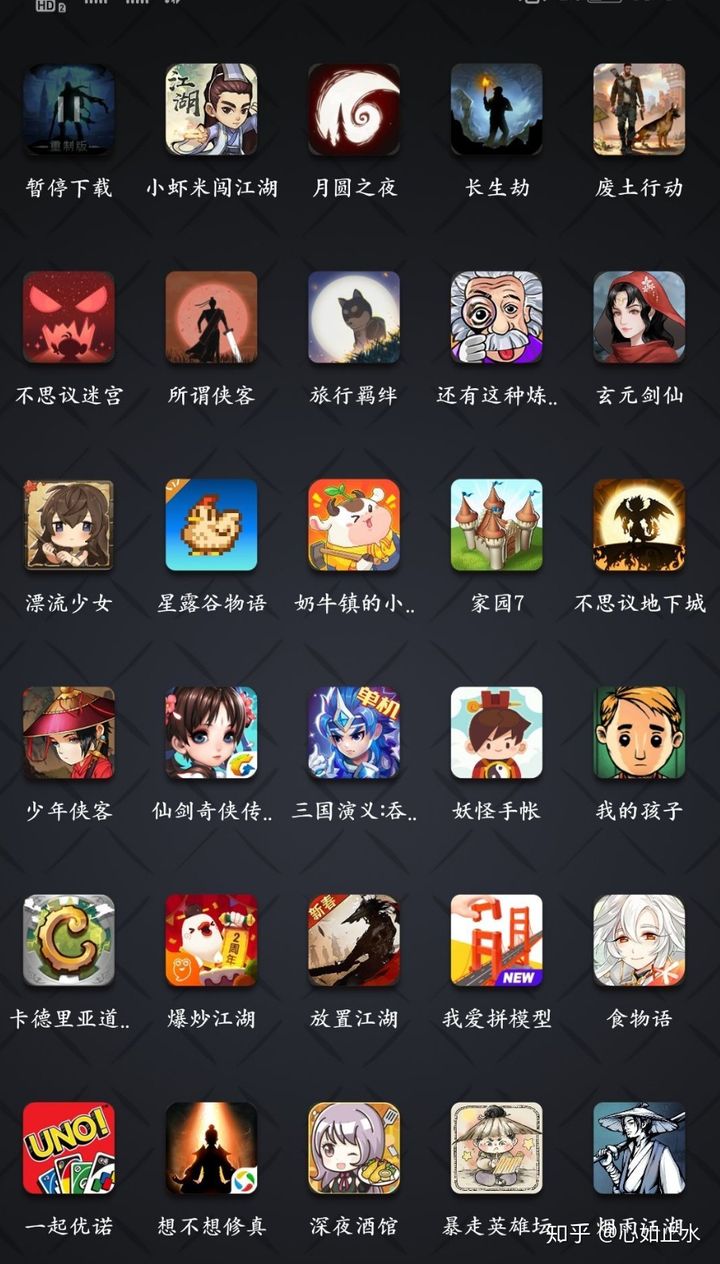 能老人玩手机游戏的软件_老年人玩手机游戏_老人的手机能玩游戏吗吗