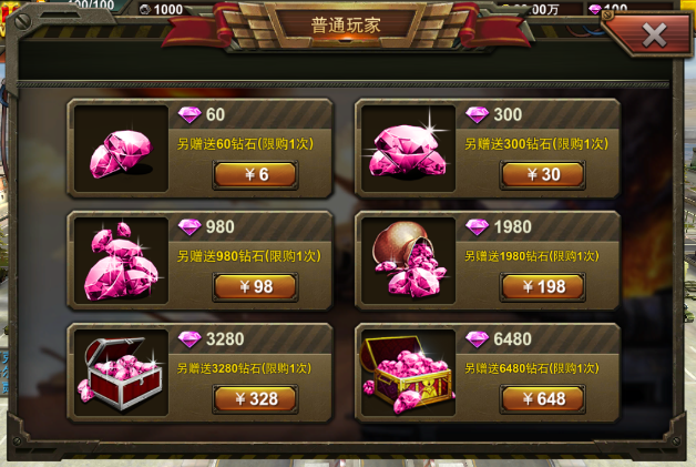 大型手游下载app_豪华大型手机游戏下载_豪华游戏中心