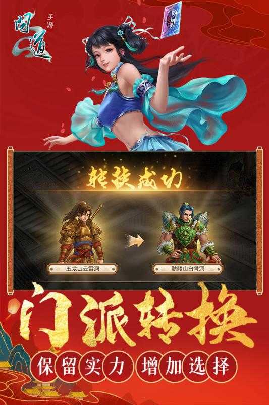 豪华游戏中心_大型手游下载app_豪华大型手机游戏下载