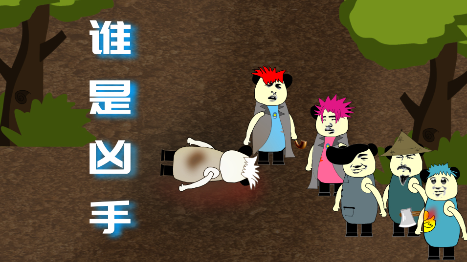 东方鬼形兽_东方鬼形兽ex解锁_东方鬼形兽3dm