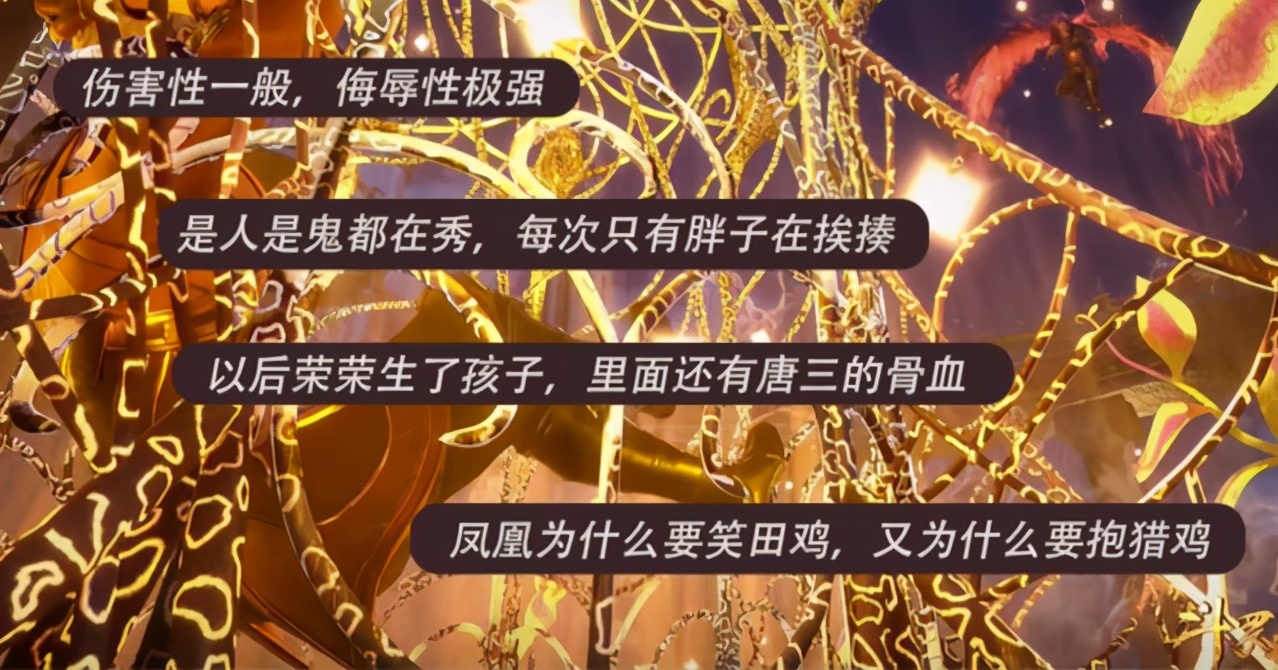 东方鬼形兽3dm_东方鬼形兽ex解锁_东方鬼形兽