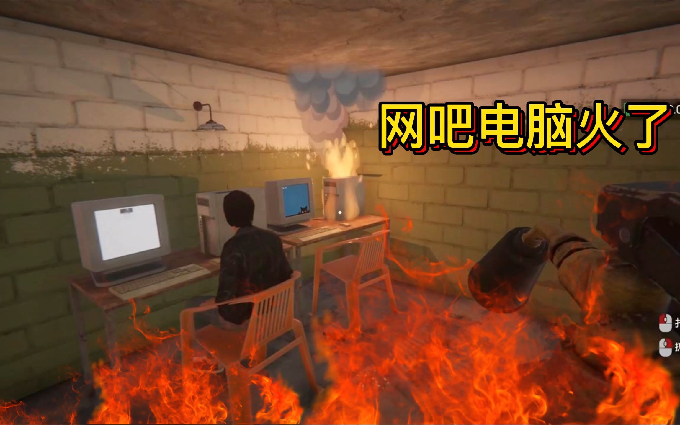 在手机上如何玩网吧游戏_在网吧玩手机_在网吧玩游戏
