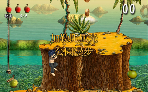 丽水游戏手机推荐_丽水能玩的地方_丽水市区哪里玩