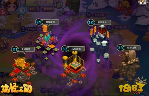 龙宫加点手机游戏_龙宫加点攻略_端游龙宫怎么加点
