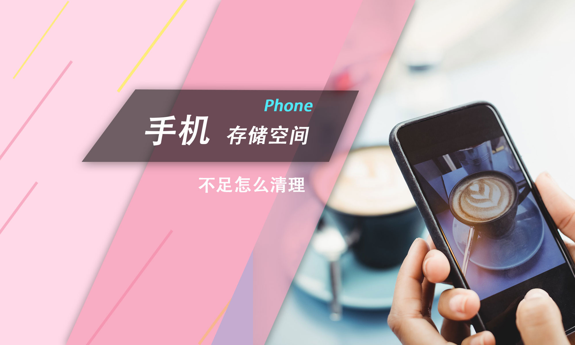 苹果升级手机系统在哪里_苹果升级手机系统版本_苹果手机怎么升级系统