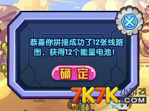 手机电池打游戏能用多久_电池玩手机游戏用什么软件_经常用手机玩游戏电池