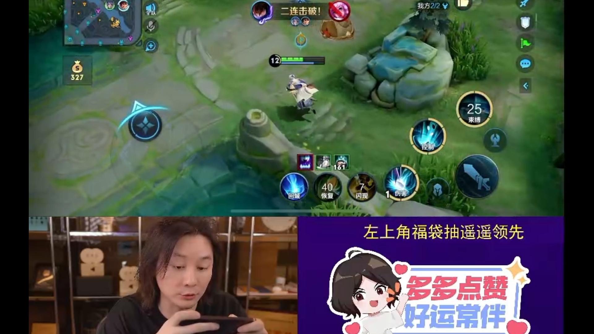 视频回放直播手机游戏软件_怎么回放手机游戏直播视频_视频回放直播手机游戏有哪些