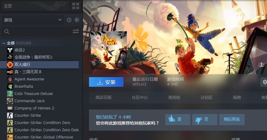 哪里下载小游戏合集手机_哪里下载小游戏合集手机_哪里下载小游戏合集手机