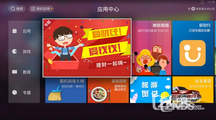 哪里下载小游戏合集手机_哪里下载小游戏合集手机_哪里下载小游戏合集手机