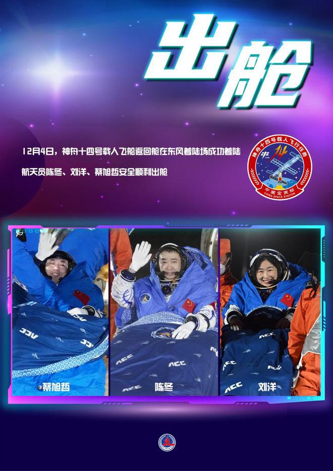 空客飞机模拟驾驶_客机摸拟驾驶_客机模拟驾驶手机游戏