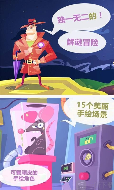 阅文app官方下载_阅文游戏官网下载手机版_阅app