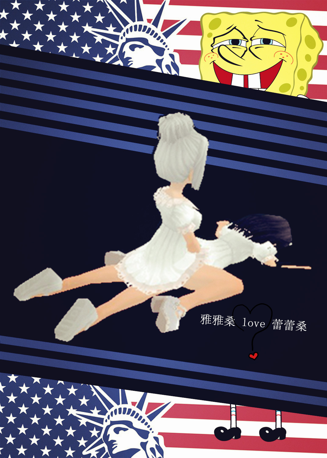 国外的手机爱情游戏-Love Quest：在海滨城市寻觅真爱