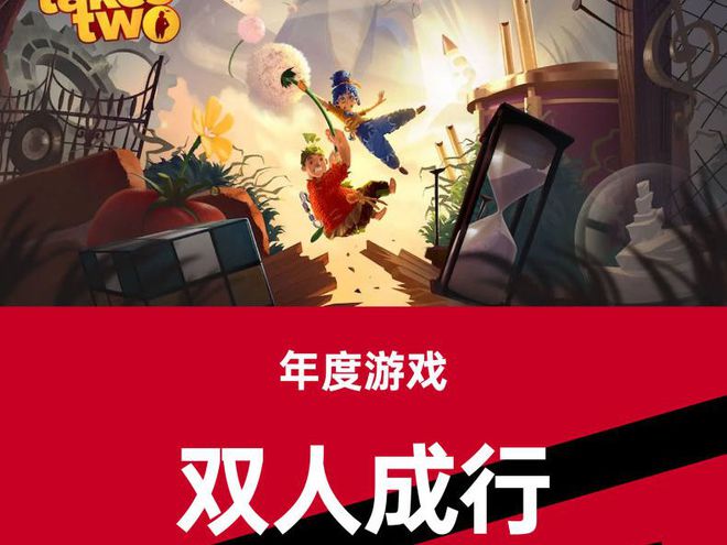 鱼丸游戏手机版游戏_游戏鱼丸版手机能玩吗_鱼丸游戏旧版2016