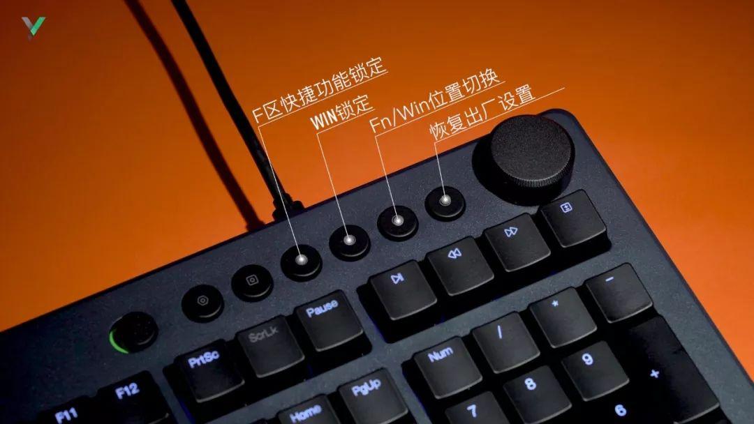 健盘灯开关_艾石头键盘灯按键开关_键盘按键灯怎么开启
