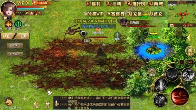 莽荒纪 手机游戏_荒莽纪5200_荒莽纪百度百科