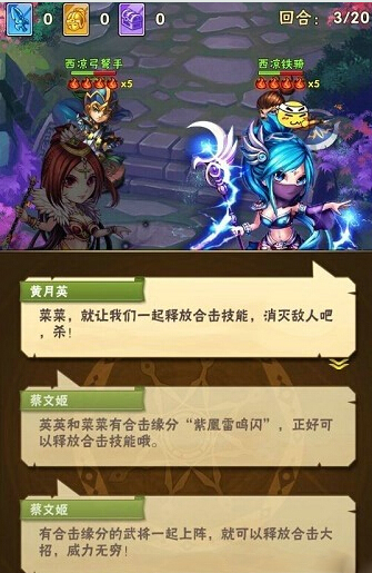 荒莽纪百度百科_荒莽纪5200_莽荒纪 手机游戏