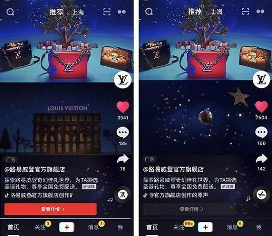 竞价点击软件工具：三大优势揭秘