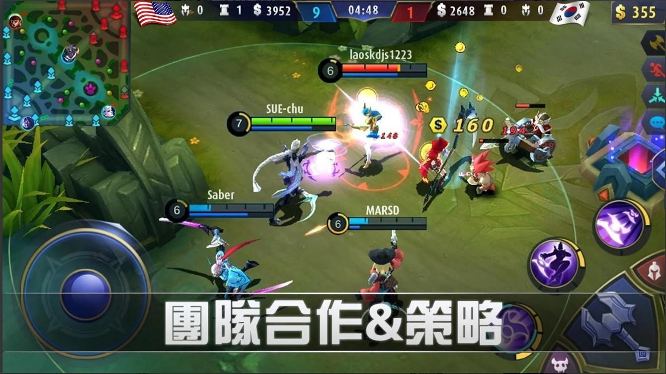 竞技游戏手机下载免费_竞技游戏官网_竞技游戏手游大全