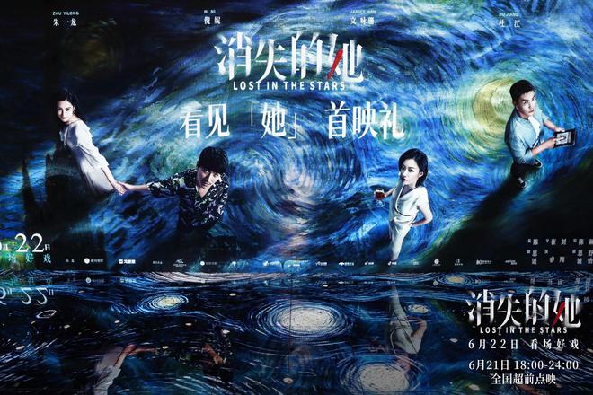 太阳照常升起电影_太阳照常升起电影导演_太阳照常升起电影原声
