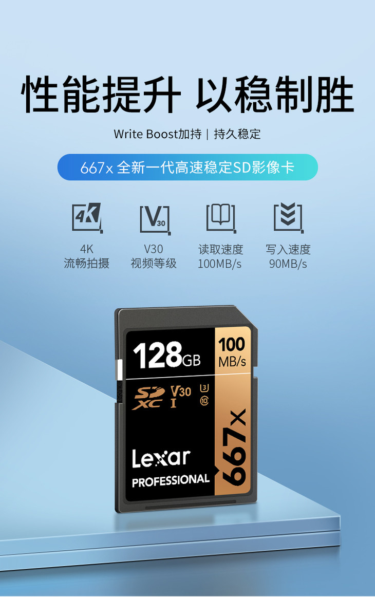 内存卡运行游戏_哪种手机内存卡可以打游戏_手机内存卡可以打游戏吗