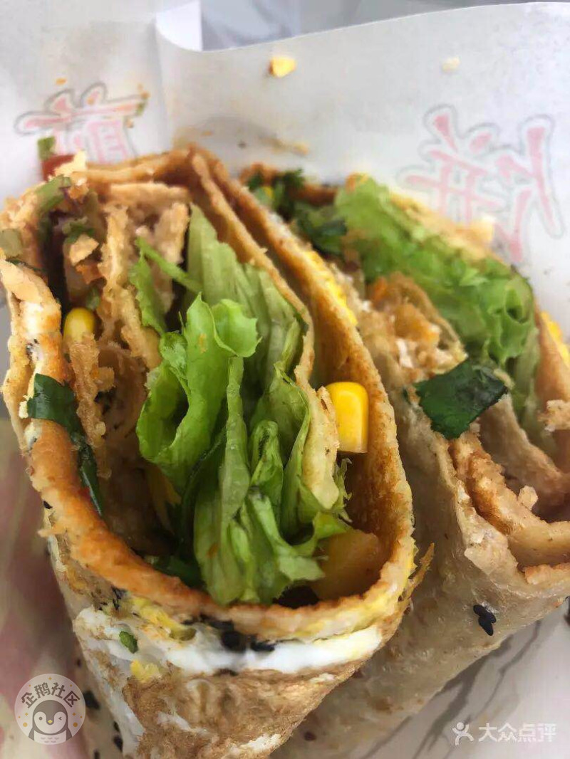 煎饼版手机游戏免费_煎饼游戏手机版_煎饼来一套游戏