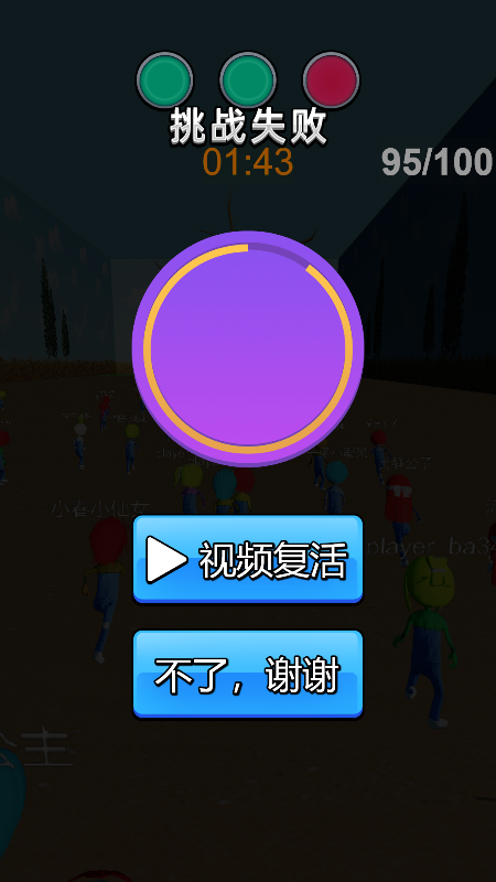 猫猫游戏手机下载_安卓版猫咪游戏_帮我下载猫猫