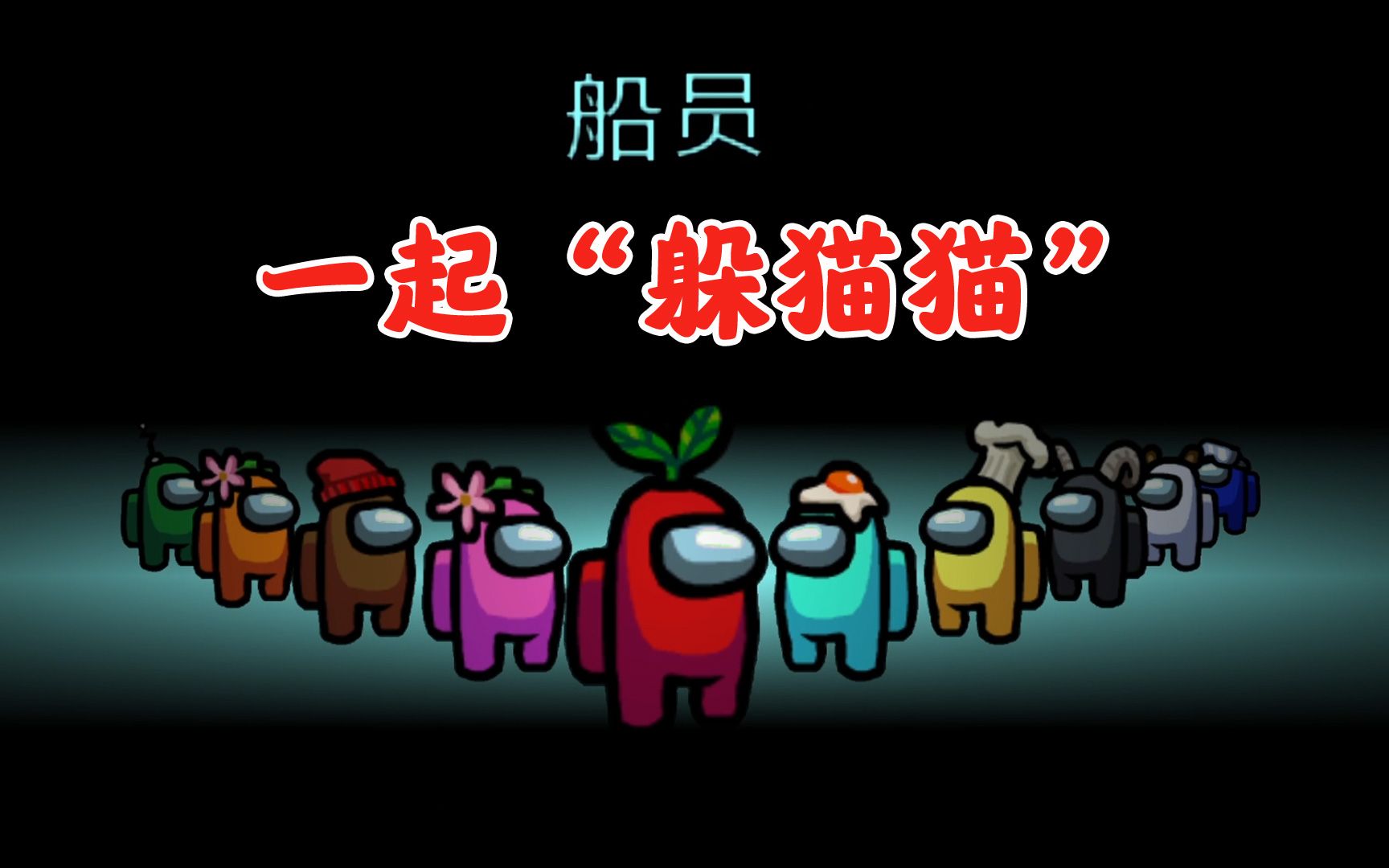 安卓版猫咪游戏_帮我下载猫猫_猫猫游戏手机下载
