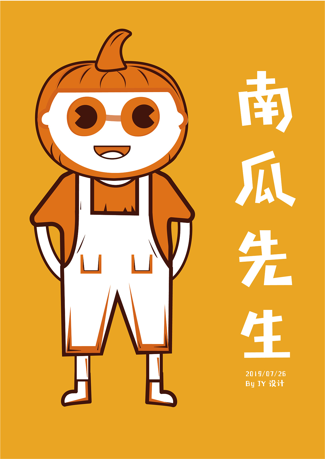 洲崎西_洲崎西_洲崎西