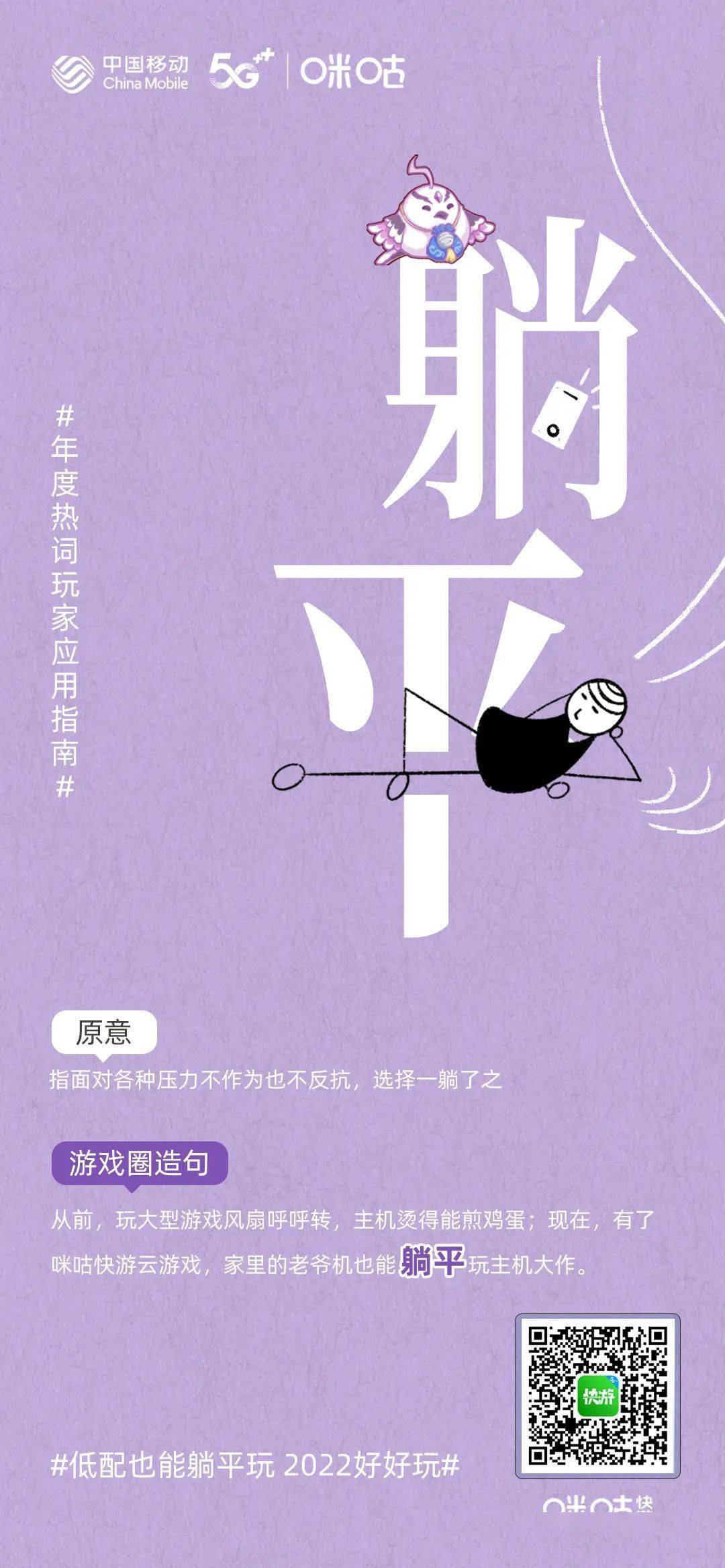 造句游戏怎么玩_越发造句游戏手机_手游怎么造句