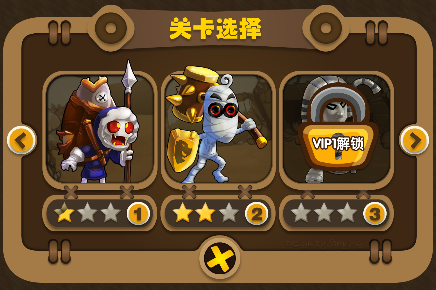 苹果画图游戏_ios游戏绘制_画地为牢游戏苹果手机