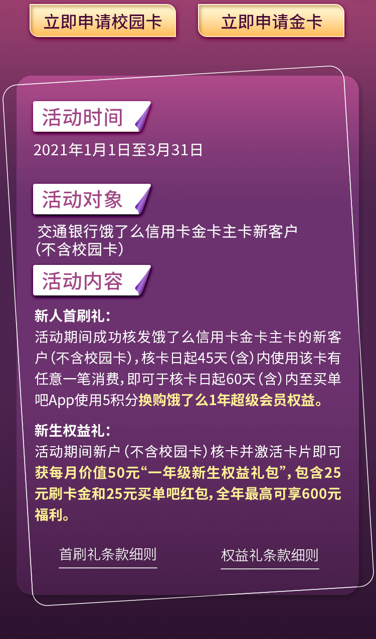 n卡和a卡_显卡a卡n卡_gtx650是a卡还是n卡
