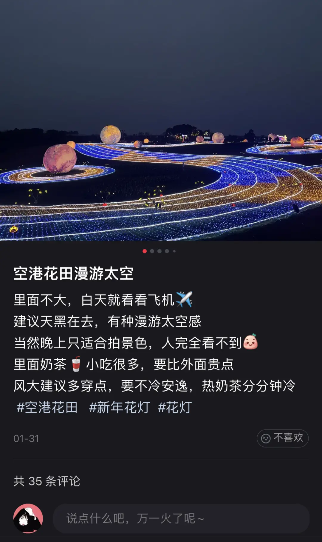 画风清新的游戏_画风清新手机游戏有哪些_画风清新的手机游戏
