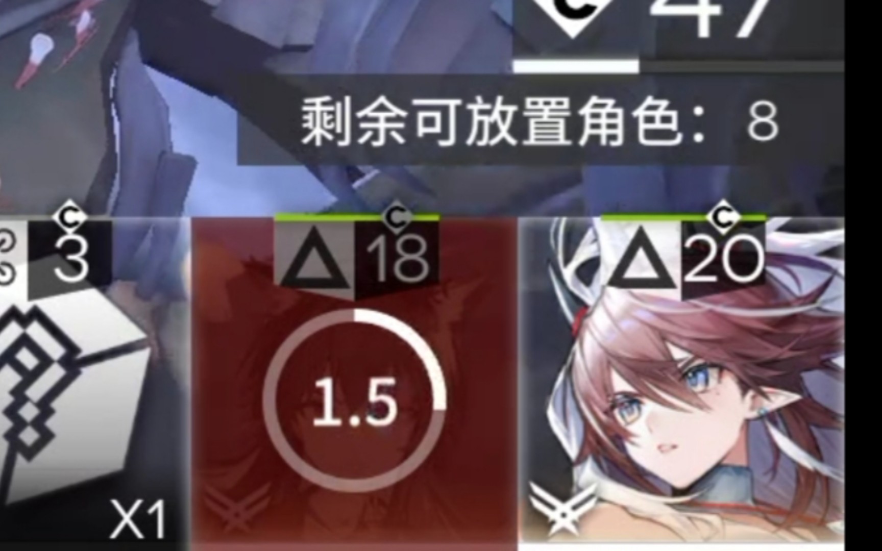 明日方舟德克萨斯_明日方舟德克萨斯寒冬信使_明日方舟德克萨斯英文名